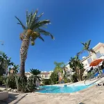 Maya Сasa de vacaciones